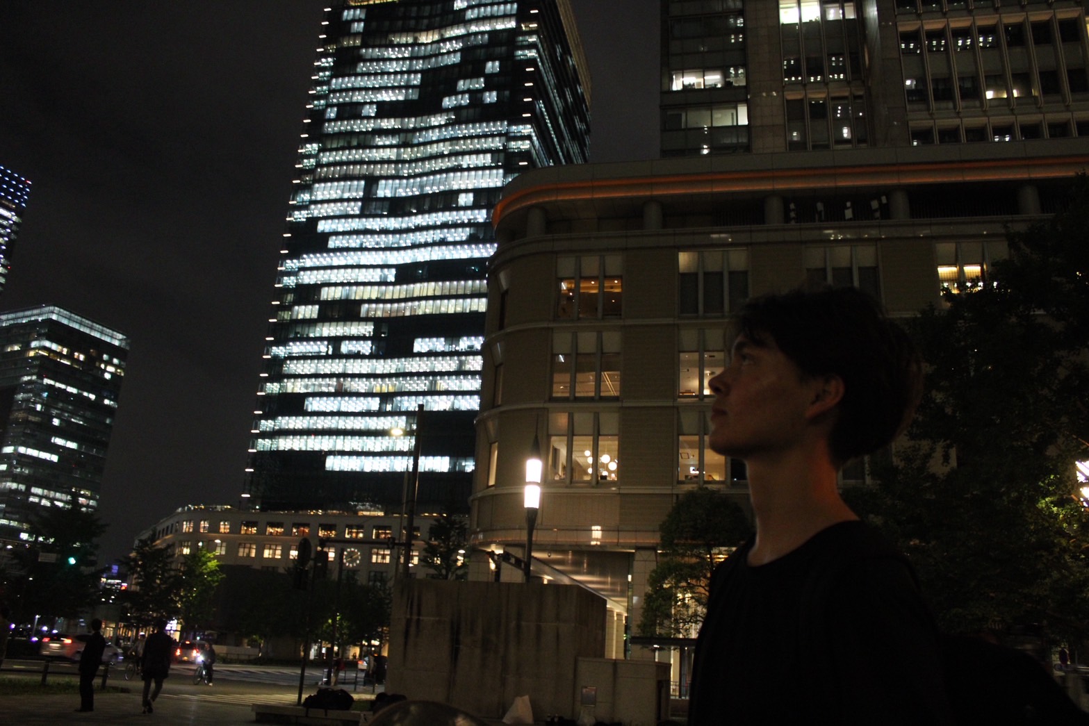 Tokyo skyline at night